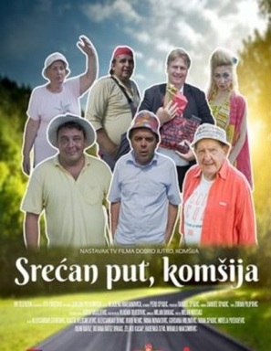 Srecan put, komsija - Bosnian Movie Poster (thumbnail)