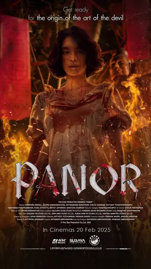Panor Poster