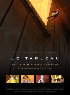 Le tableau - French Movie Poster (thumbnail)