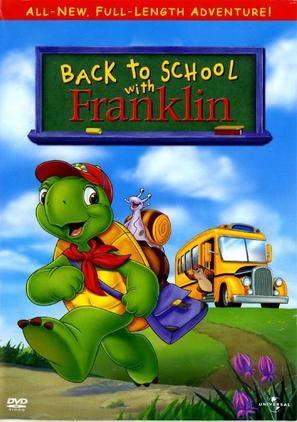 Back to School with Franklin - Movie Cover (thumbnail)