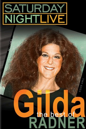 The Best of Gilda Radner - poster (thumbnail)