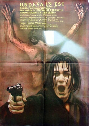 Undeva &icirc;n Est - Romanian Movie Poster (thumbnail)