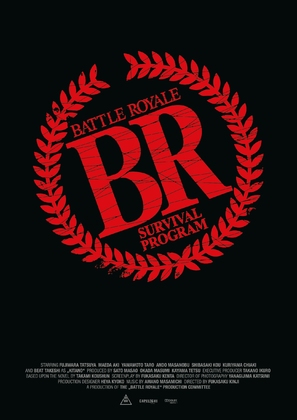 Battle Royale - German Movie Poster (thumbnail)
