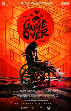 Game Over - Indian Movie Poster (thumbnail)