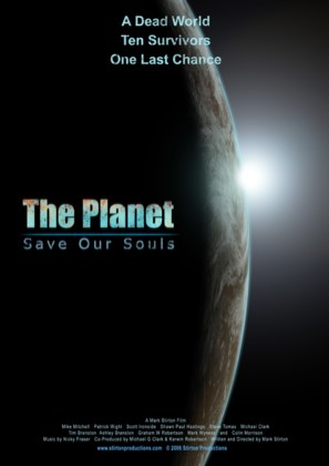 The Planet - British Movie Poster (thumbnail)