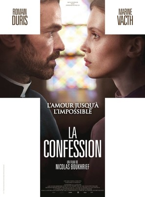 La confession - French Movie Poster (thumbnail)