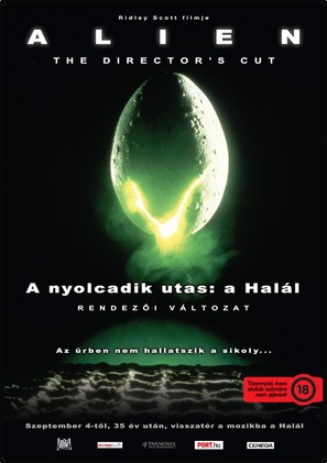 Alien - Hungarian Movie Poster (thumbnail)