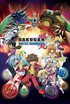 &quot;Bakugan Battle Brawlers&quot; - Japanese Movie Poster (thumbnail)