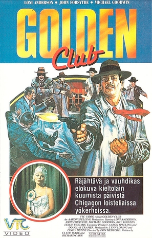 Sizzle - Finnish Movie Cover (thumbnail)