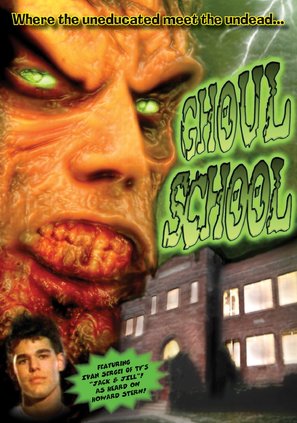 Ghoul School - DVD movie cover (thumbnail)