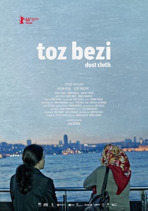 Toz Bezi - Turkish Movie Poster (thumbnail)