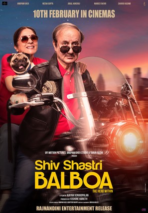 Shiv Shastri Balboa - Indian Movie Poster (thumbnail)