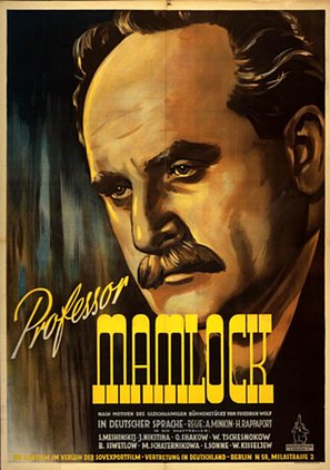 Professor Mamlok - German Movie Poster (thumbnail)