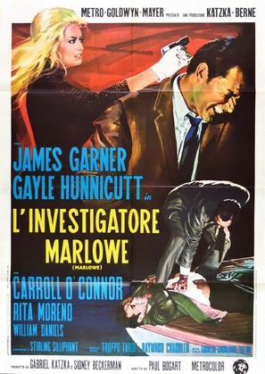 Marlowe - Italian Movie Poster (thumbnail)