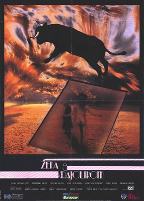 Zena s krajolikom - Yugoslav Movie Poster (thumbnail)