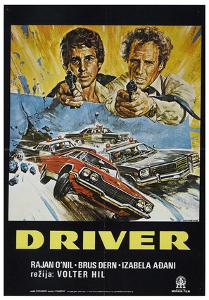 The Driver - Yugoslav Movie Poster (thumbnail)
