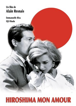 Hiroshima mon amour - Canadian Movie Poster (thumbnail)