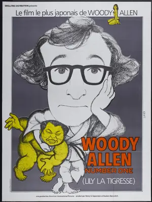 What's Up, Tiger Lily? Poster