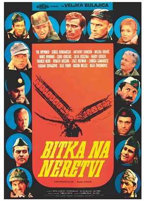 Bitka na Neretvi - Yugoslav Movie Poster (thumbnail)