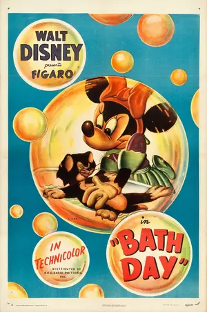 Bath Day Poster