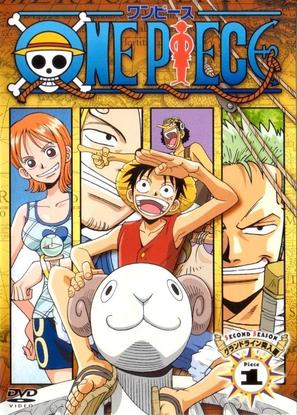 &quot;One Piece&quot; - Japanese DVD movie cover (thumbnail)