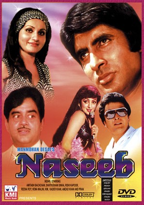 Naseeb - Indian DVD movie cover (thumbnail)