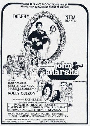 John and Marsha - Philippine Movie Poster (thumbnail)