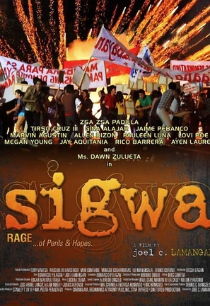 Sigwa - Philippine Movie Poster (thumbnail)