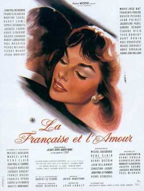 La fran&ccedil;aise et l&#039;amour - French Movie Poster (thumbnail)