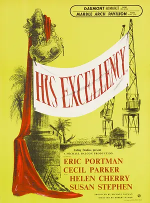 His Excellency Poster