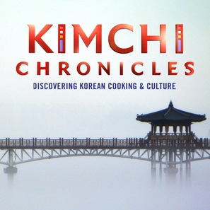 &quot;Kimchi Chronicles&quot; - Movie Cover (thumbnail)