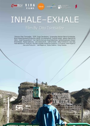 Inhale-Exhale - Georgian Movie Poster (thumbnail)