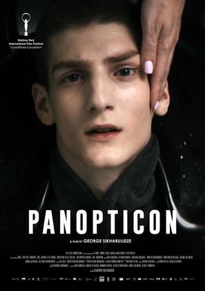 Panopticon - International Movie Poster (thumbnail)