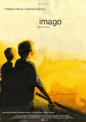 Imago - French Movie Poster (thumbnail)