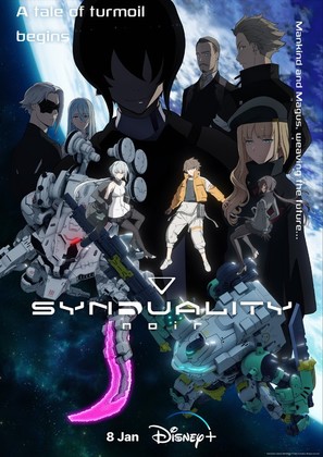 &quot;Synduality Noir&quot; - Movie Poster (thumbnail)