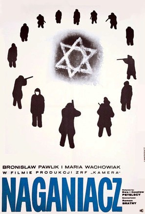 Naganiacz - Polish Movie Poster (thumbnail)