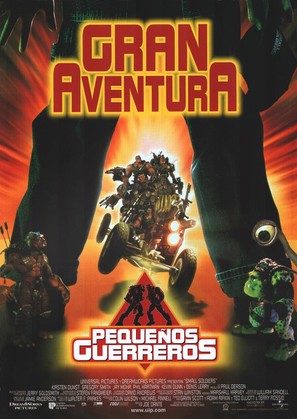 Small Soldiers - Spanish Movie Poster (thumbnail)