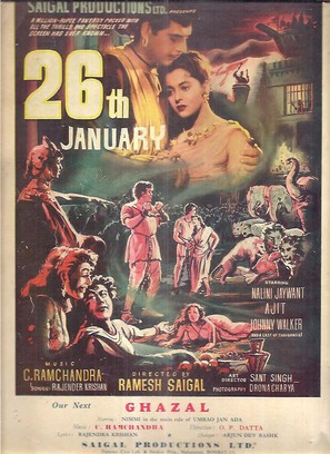 26 January - Indian Movie Poster (thumbnail)