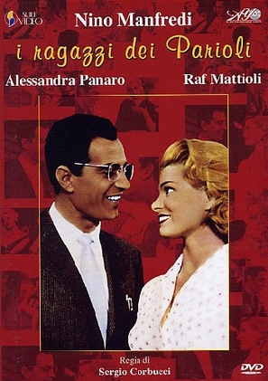 I ragazzi dei Parioli - Italian Movie Cover (thumbnail)