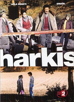 Harkis - French Movie Cover (thumbnail)
