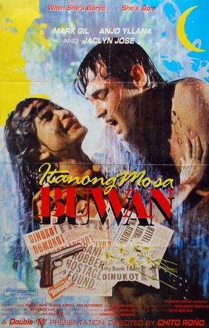 Itanong mo sa buwan - Philippine Movie Poster (thumbnail)