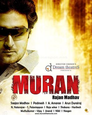 Muran - Indian Movie Poster (thumbnail)