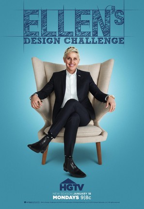 &quot;Ellen&#039;s Design Challenge&quot;