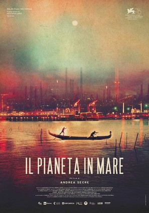 Il pianeta in mare - Italian Movie Poster (thumbnail)