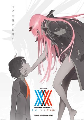 &quot;DARLING in the FRANXX&quot; - Japanese Movie Poster (thumbnail)