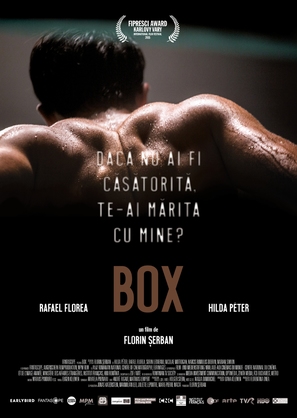 Box - Romanian Movie Poster (thumbnail)