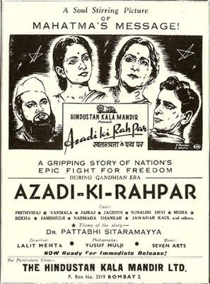 Azadi Ki Raah Par - Indian Movie Poster (thumbnail)