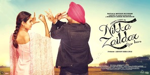 Nikka Zaildar - Indian Movie Poster (thumbnail)