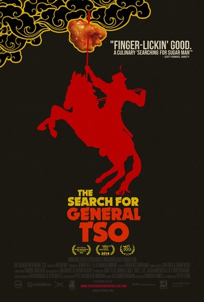 The Search for General Tso - Movie Poster (thumbnail)