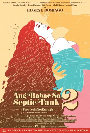 Ang babae sa septic tank 2: #ForeverIsNotEnough - Philippine Movie Poster (thumbnail)